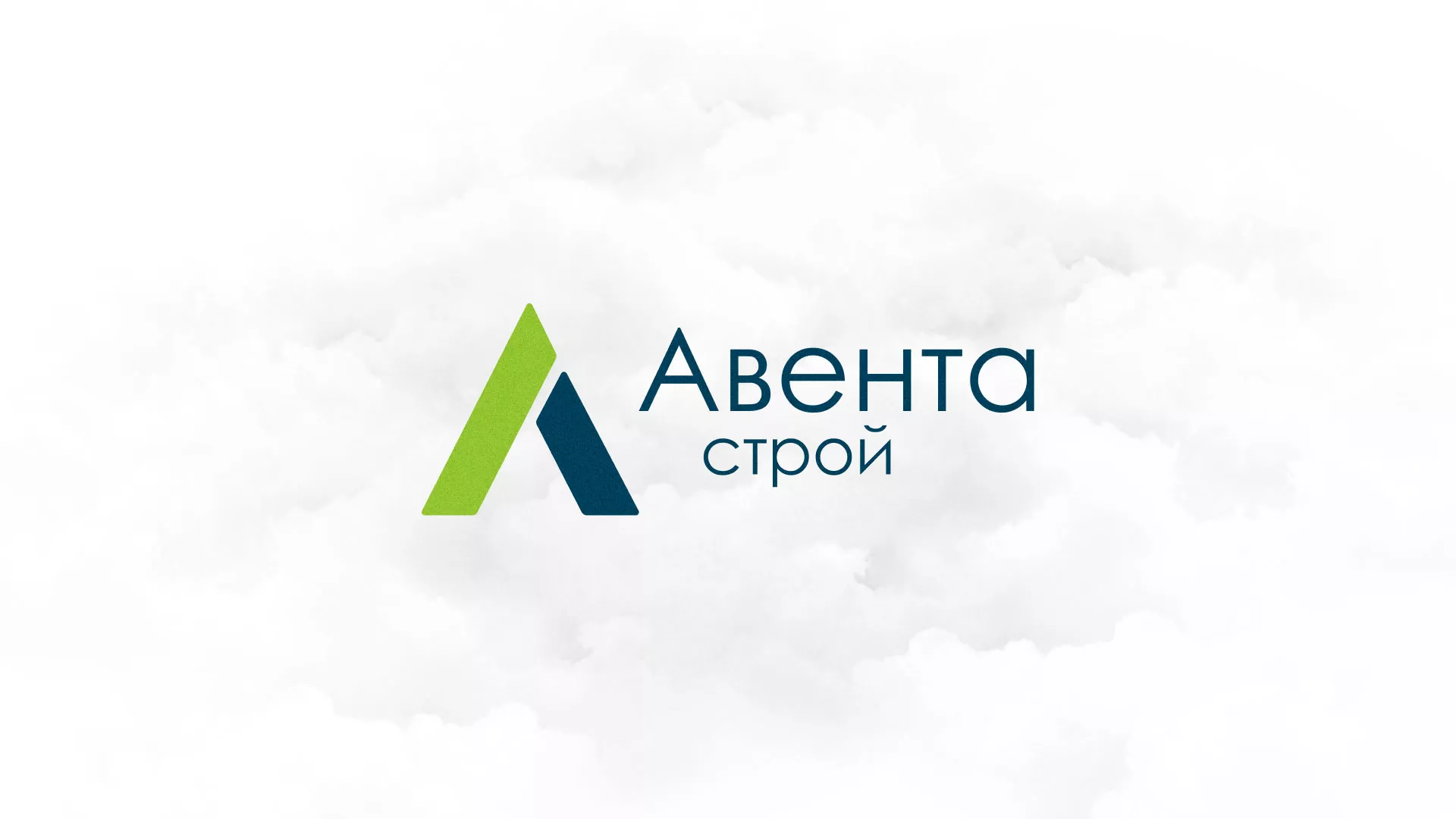 Редизайн сайта компании «Авента Строй» в Новоульяновске